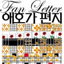 고궁 담양숯불갈비 이미지