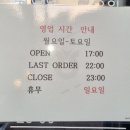 관저점현대자동차 이미지