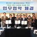 영주시 풍기온천