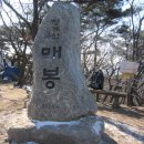 여산서초 이미지