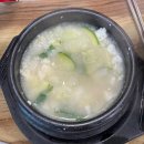 박가네반찬 이미지