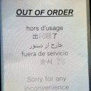 529 게임즈 이미지