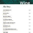 노원-상계-노원-(저)002008 | 노원에도 있는 추성훈 스테이크 맛집! (상계역술집 추천) 당케 카페 앤 바