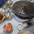 이사부장군집 이미지