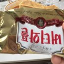 속초해물알찜 이미지
