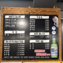 용원이베리코맛집 제대로 찾은 날, 만백식당