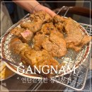 선릉역맛집 : 주차 가능한 초벌구이 연탄김평선 강남본점 후기!