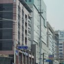 남광부동산공인중개사사무소 이미지