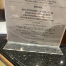 HOTEL 52 | 코타키나발루, The Pacific Suetra Hotel 이용 후기
