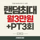 해운동055 이미지