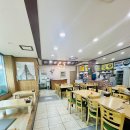 남산밀면 - 남구 남산로 116 | 남산밀면