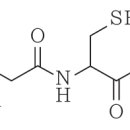 ㄱㅊㅇ 파이널 3회 - 글루타티온 이온화 이미지