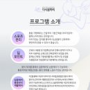 시원하리 이미지