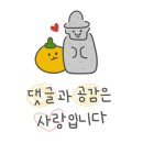 덩굴원법인