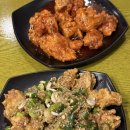 경원치킨
