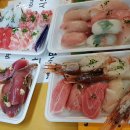 일본 시모노세키 자유여행: 시모노세키 "가라토 시장" 스시이벤트 이미지