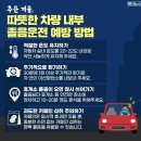 1월 3일(토) 93세 현역 의사 이시형 박사 “가난이 날 강하게 만들었다” 이미지