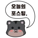 한국자격검정진흥원 이미지