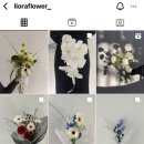 리오라플라워 이미지
