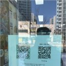 테마공인중개사사무소 이미지