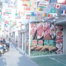 신토식당 이미지