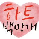 다온환경 이미지