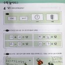 하늘교육 이미지