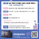 문학아뜰리에동심 이미지