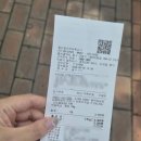 더피플라이프 상조 해지방법 후기 환급금
