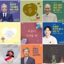 응암노인복지관 | 서울도서관은 디지털 자료실 컴터 이용시간이 2시간이군요