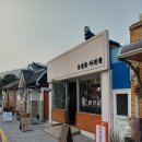 유달동사진관