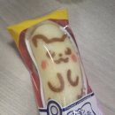 NR-24[노사로]-하-90 | [1월일기:4] 비비안웨스트우드 베아가디건/커피빈 뚜레쥬르 샌드위치/머드스콘 1월 게릴라 호통스콘