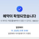 BALEN(발렌) 네이버블로그