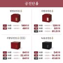 차오름한의원 이미지