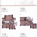 송도아트윈공인중개사사무소 이미지