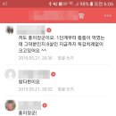 홍삼카페 이미지