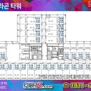 동이산업 이미지