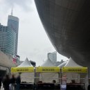 티에스디자인스튜디오 | 서울러닝엑스포 관람 후기｜첫 개최라 궁금해서 직접 방문·다양한 이벤트와 기념품도