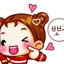 히잇 이미지