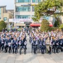 3.1절 기념행사 이미지