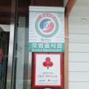 당리고개 이미지