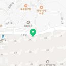 삼정우리부동산공인중개사사무소 이미지