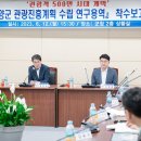 진흥열기 이미지