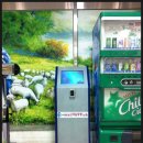 순복음중동교회 이미지