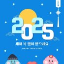 이화영수학교습소 네이버블로그
