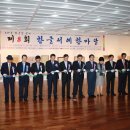 주식회사 외솔