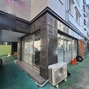 H2490 네이버블로그