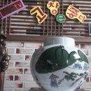 마실옥션 이미지