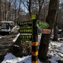 3관문 휴게소 화장실 이미지