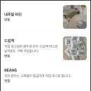 하모니카와 음악여행 | 대전 대흥동 카페 처치앤댄스홀 중앙로역 분위기 좋은 LP 감성